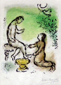 Odisea II Ulises y Euriclea contemporáneo Marc Chagall Pinturas al óleo